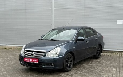 Nissan Almera, 2015 год, 545 000 рублей, 1 фотография