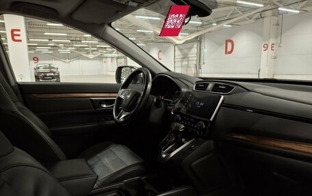 Honda CR-V IV, 2018 год, 2 730 000 рублей, 15 фотография