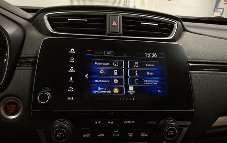 Honda CR-V IV, 2018 год, 2 730 000 рублей, 19 фотография