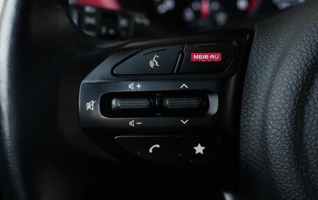 KIA Rio IV, 2021 год, 2 159 000 рублей, 17 фотография