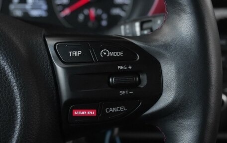 KIA Rio IV, 2021 год, 2 159 000 рублей, 18 фотография