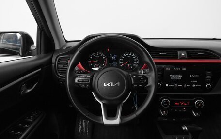 KIA Rio IV, 2021 год, 2 159 000 рублей, 23 фотография