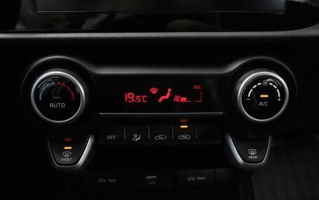 KIA Rio IV, 2021 год, 2 159 000 рублей, 30 фотография