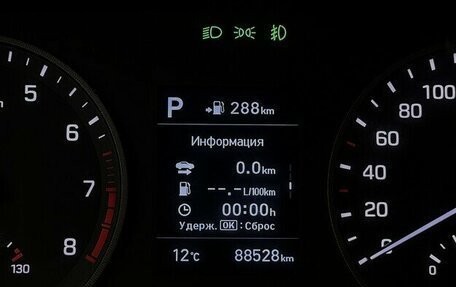 Hyundai Tucson III, 2020 год, 2 490 000 рублей, 6 фотография