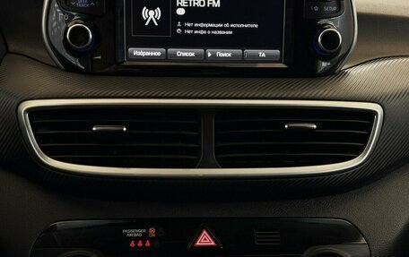 Hyundai Tucson III, 2020 год, 2 490 000 рублей, 7 фотография