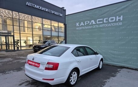 Skoda Octavia, 2015 год, 1 200 000 рублей, 2 фотография