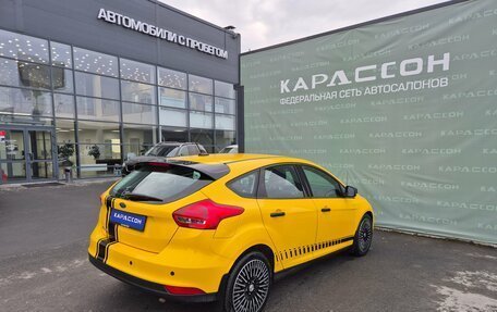 Ford Focus III, 2019 год, 1 220 000 рублей, 2 фотография