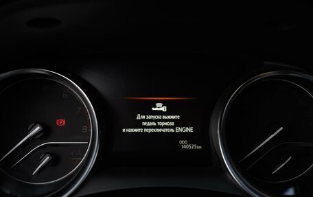 Toyota Camry, 2019 год, 2 835 000 рублей, 21 фотография