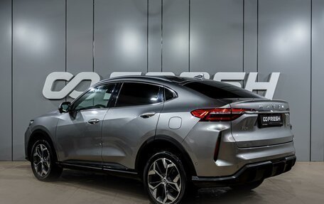 Haval F7x I, 2023 год, 2 150 000 рублей, 2 фотография