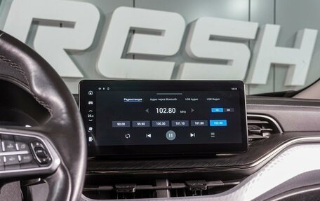 Haval F7x I, 2023 год, 2 150 000 рублей, 16 фотография