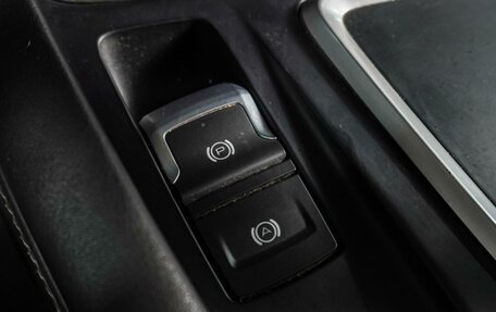 Haval F7x I, 2023 год, 2 150 000 рублей, 23 фотография