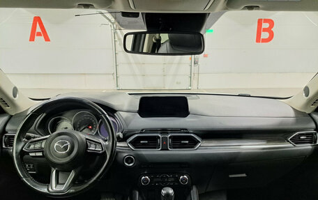 Mazda CX-5 II, 2018 год, 2 675 000 рублей, 18 фотография