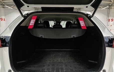 Mazda CX-5 II, 2018 год, 2 675 000 рублей, 14 фотография