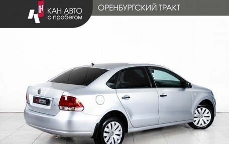 Volkswagen Polo VI (EU Market), 2014 год, 699 000 рублей, 3 фотография