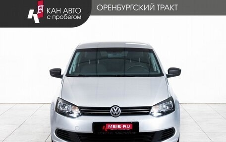 Volkswagen Polo VI (EU Market), 2014 год, 699 000 рублей, 2 фотография