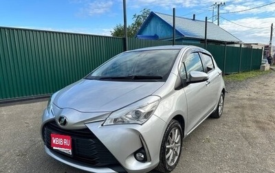 Toyota Vitz, 2019 год, 935 000 рублей, 1 фотография
