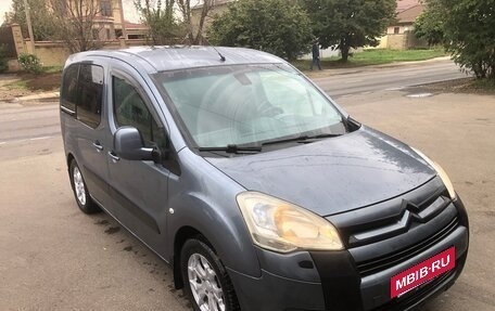 Citroen Berlingo II рестайлинг, 2009 год, 620 000 рублей, 2 фотография