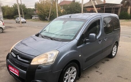 Citroen Berlingo II рестайлинг, 2009 год, 620 000 рублей, 1 фотография