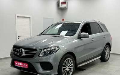 Mercedes-Benz GLE, 2015 год, 3 650 000 рублей, 1 фотография