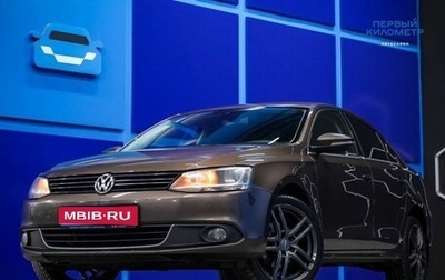Volkswagen Jetta VI, 2013 год, 1 250 000 рублей, 1 фотография