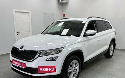 Skoda Kodiaq I, 2019 год, 2 399 000 рублей, 1 фотография