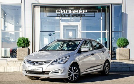 Hyundai Solaris II рестайлинг, 2016 год, 999 000 рублей, 1 фотография