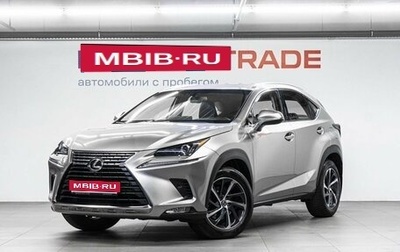Lexus NX I, 2018 год, 3 599 000 рублей, 1 фотография