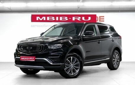 Geely Atlas, 2024 год, 2 170 000 рублей, 1 фотография
