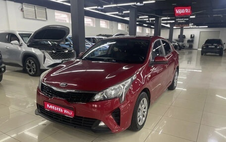 KIA Rio IV, 2020 год, 1 589 000 рублей, 1 фотография