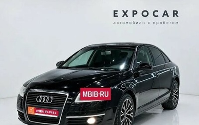 Audi A6, 2008 год, 699 000 рублей, 1 фотография