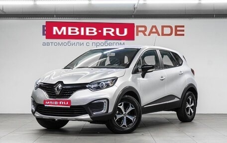 Renault Kaptur I рестайлинг, 2018 год, 1 420 000 рублей, 1 фотография