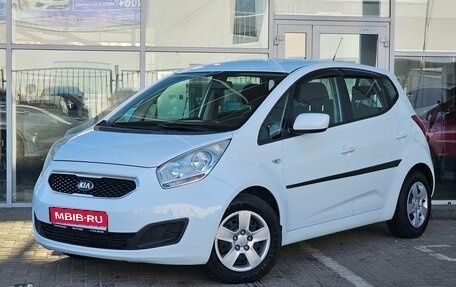KIA Venga I, 2014 год, 1 119 000 рублей, 1 фотография