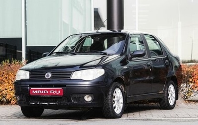 Fiat Albea I рестайлинг, 2009 год, 250 000 рублей, 1 фотография