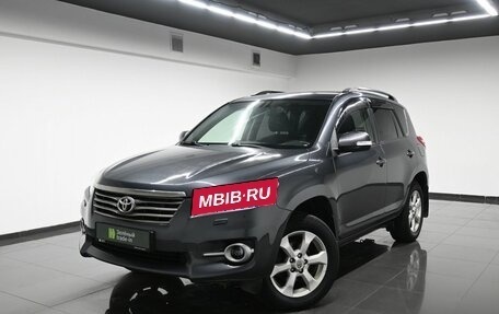 Toyota RAV4, 2010 год, 1 245 000 рублей, 1 фотография