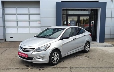 Hyundai Solaris II рестайлинг, 2014 год, 929 000 рублей, 1 фотография