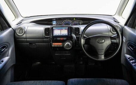 Daihatsu Tanto III, 2012 год, 690 000 рублей, 17 фотография