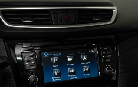 Nissan Qashqai, 2017 год, 1 724 000 рублей, 10 фотография