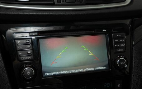 Nissan Qashqai, 2017 год, 1 724 000 рублей, 16 фотография