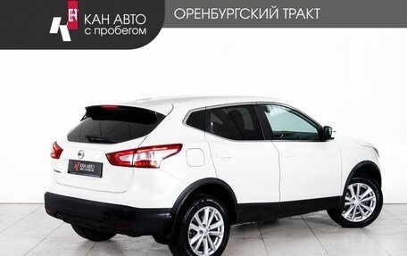 Nissan Qashqai, 2017 год, 1 724 000 рублей, 3 фотография