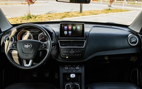 FAW Besturn X40 I, 2019 год, 1 100 000 рублей, 13 фотография