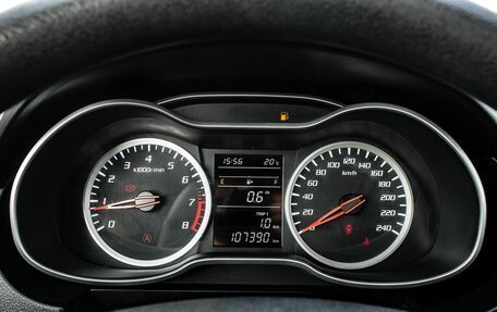 FAW Besturn X40 I, 2019 год, 1 100 000 рублей, 17 фотография