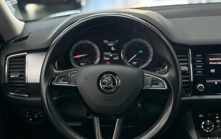 Skoda Kodiaq I, 2019 год, 2 399 000 рублей, 8 фотография