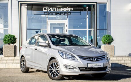Hyundai Solaris II рестайлинг, 2016 год, 999 000 рублей, 5 фотография