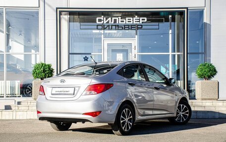 Hyundai Solaris II рестайлинг, 2016 год, 999 000 рублей, 2 фотография