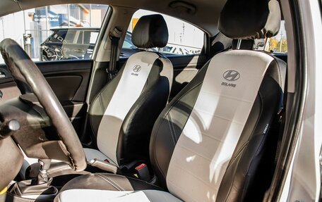Hyundai Solaris II рестайлинг, 2016 год, 999 000 рублей, 11 фотография