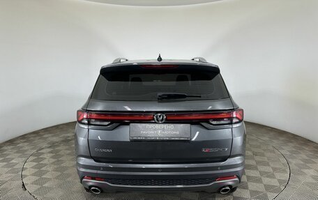 Changan CS35 Plus, 2023 год, 1 790 000 рублей, 3 фотография