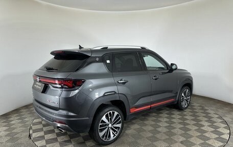 Changan CS35 Plus, 2023 год, 1 790 000 рублей, 6 фотография