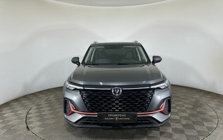 Changan CS35 Plus, 2023 год, 1 790 000 рублей, 2 фотография