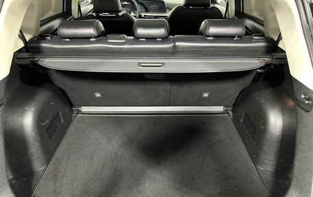 Changan CS35 Plus, 2023 год, 1 790 000 рублей, 19 фотография