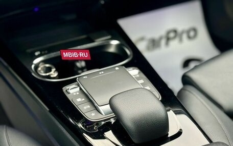 Mercedes-Benz A-Класс, 2021 год, 2 850 000 рублей, 17 фотография